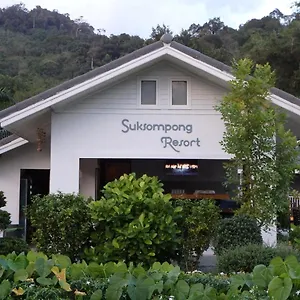 Suksompong Khao Lak
